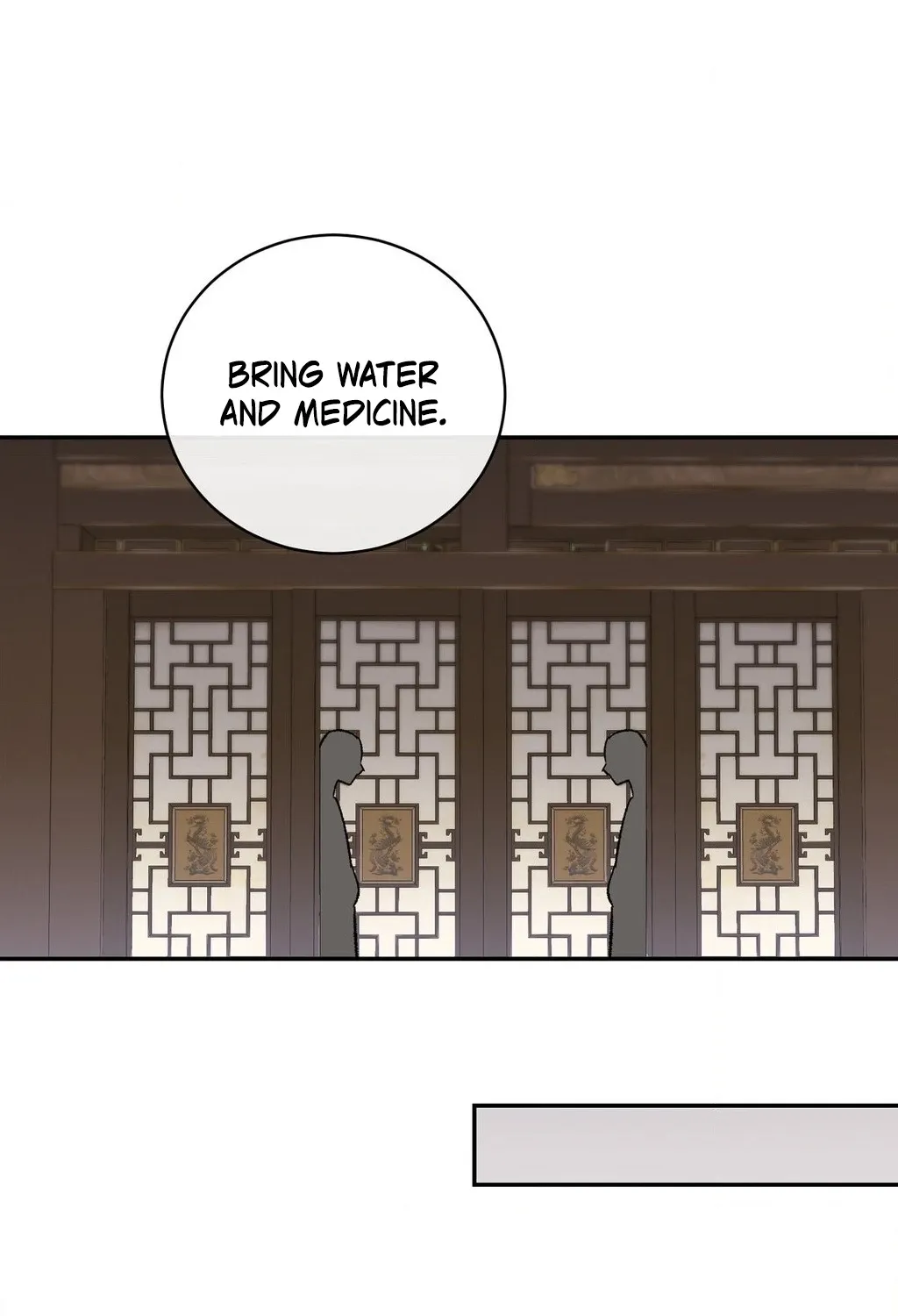 Chapter 5 - Image 107