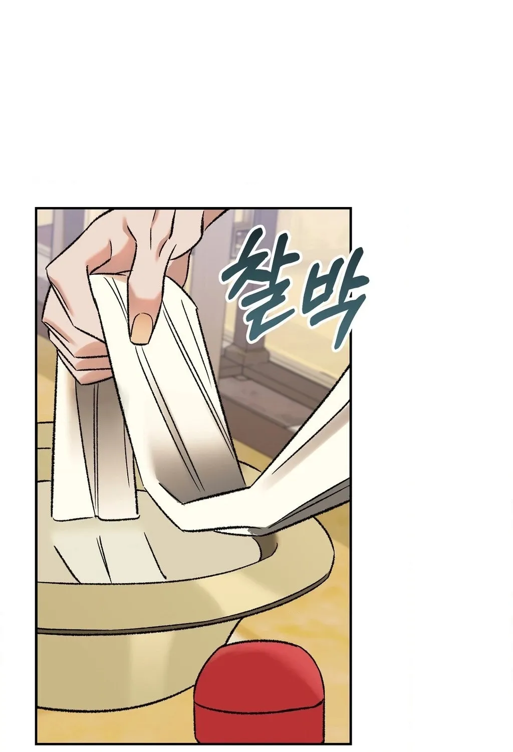 Chapter 5 - Image 109