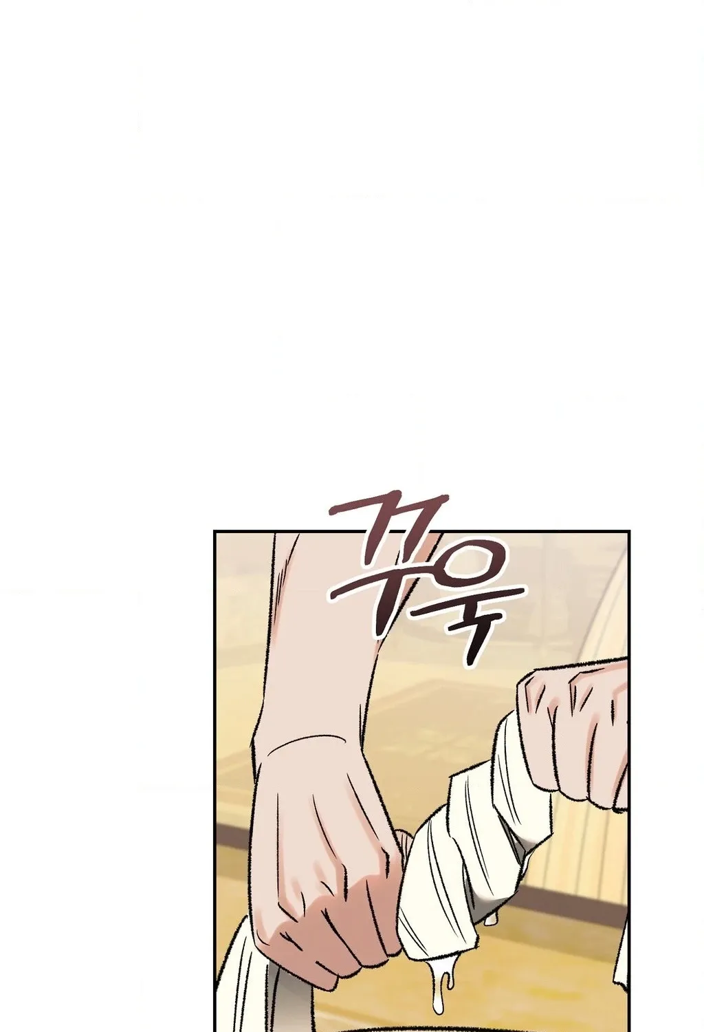 Chapter 5 - Image 110