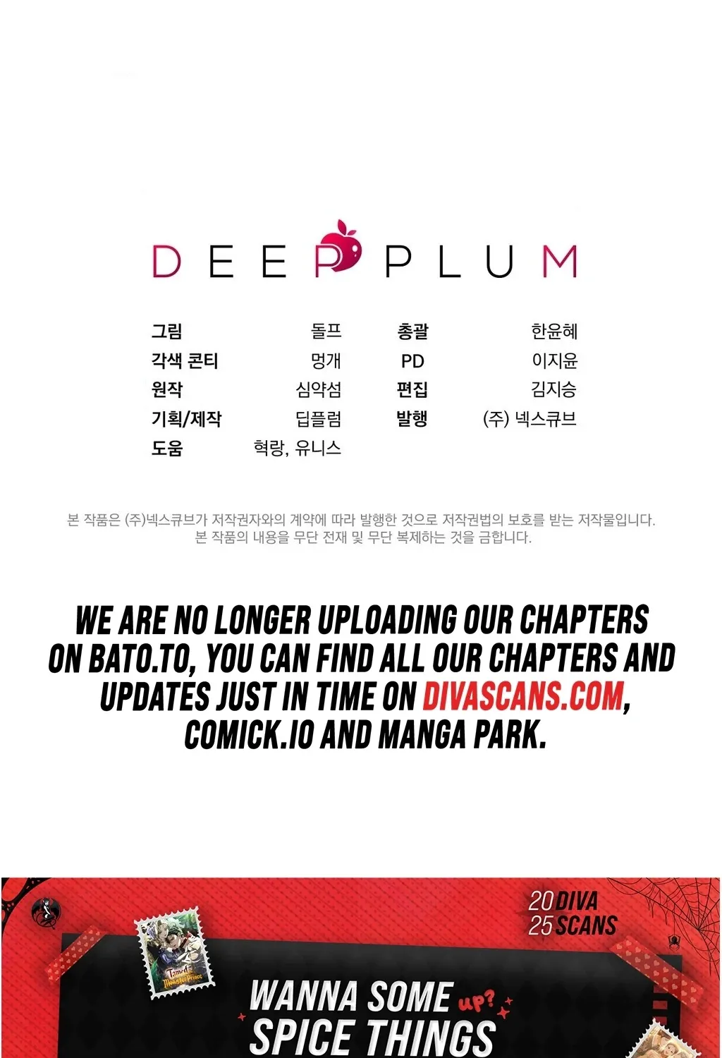 Chapter 5 - Image 118