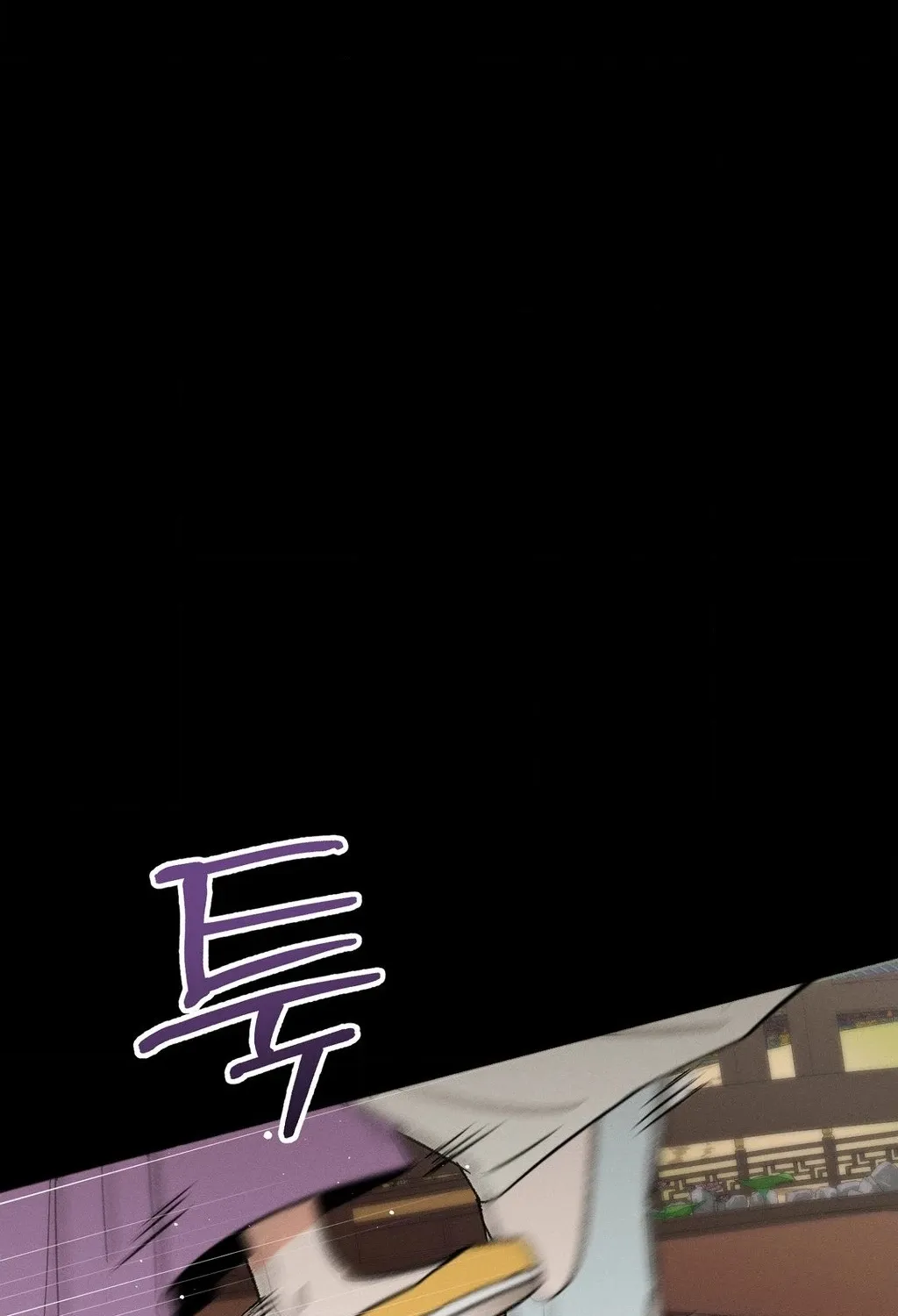 Chapter 5 - Image 34