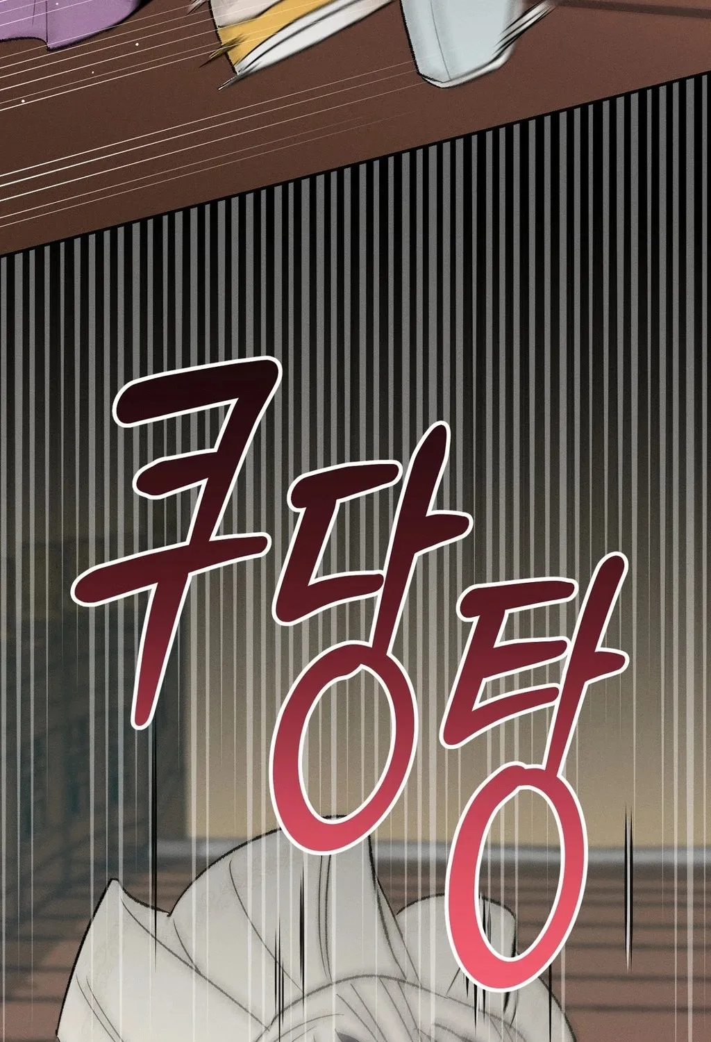 Chapter 5 - Image 35