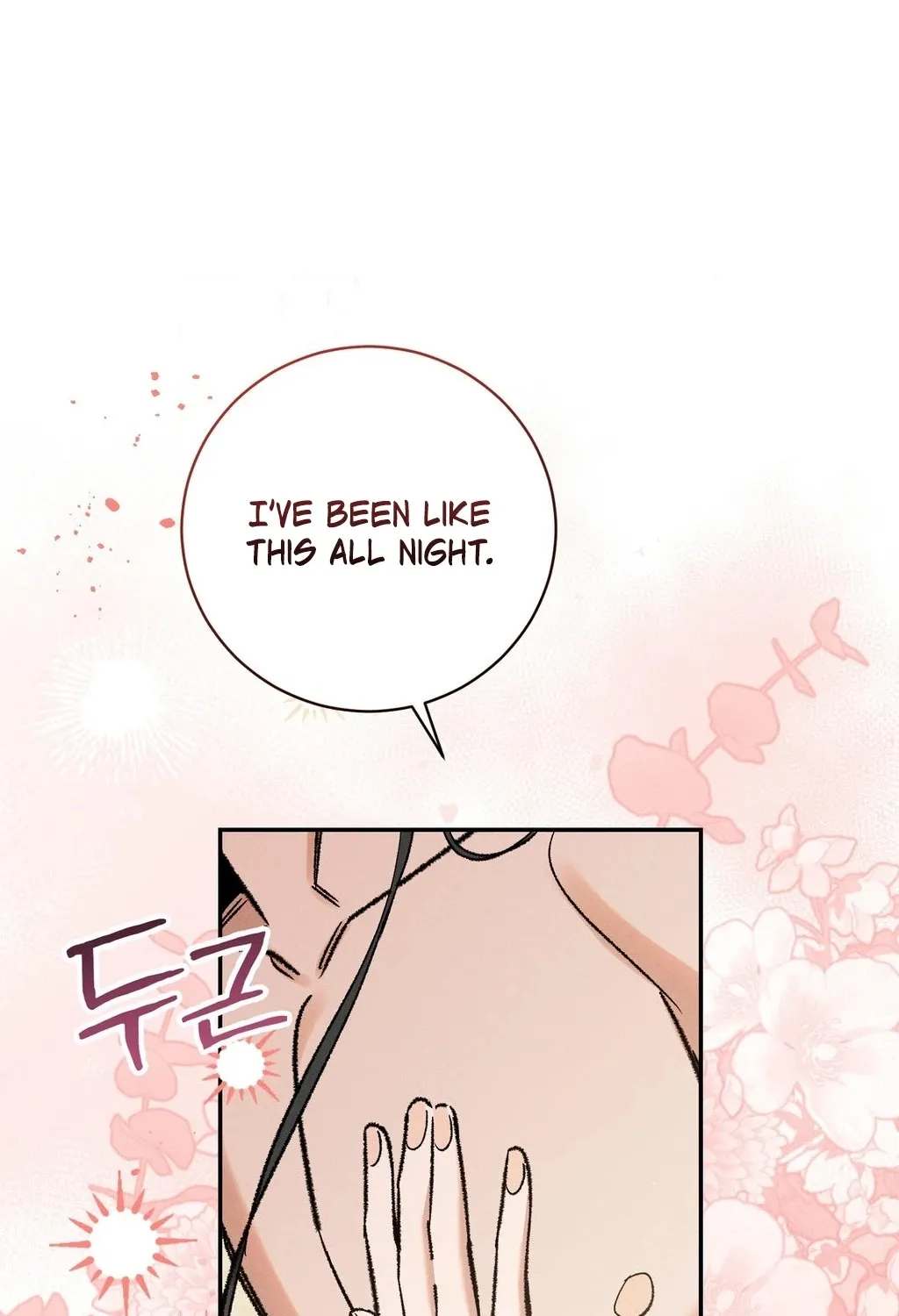 Chapter 5 - Image 72