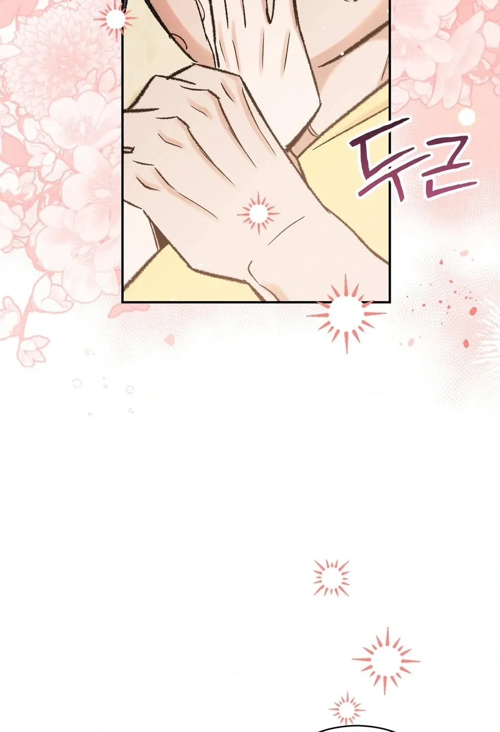 Chapter 5 - Image 73