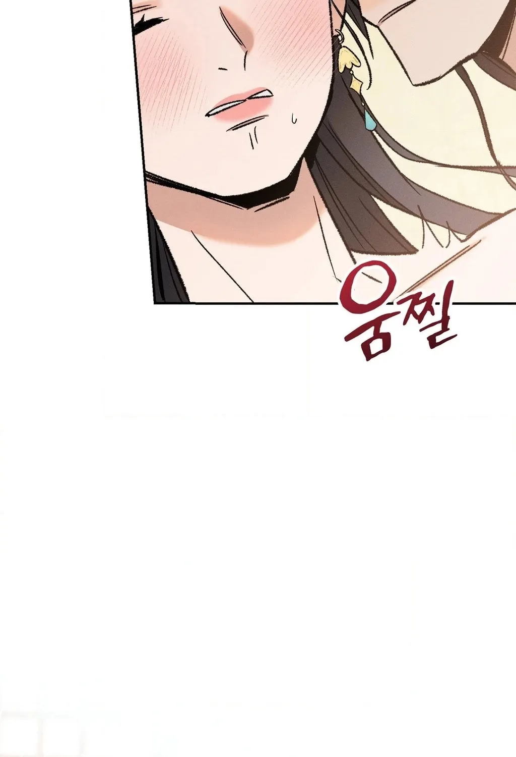 Chapter 5 - Image 77