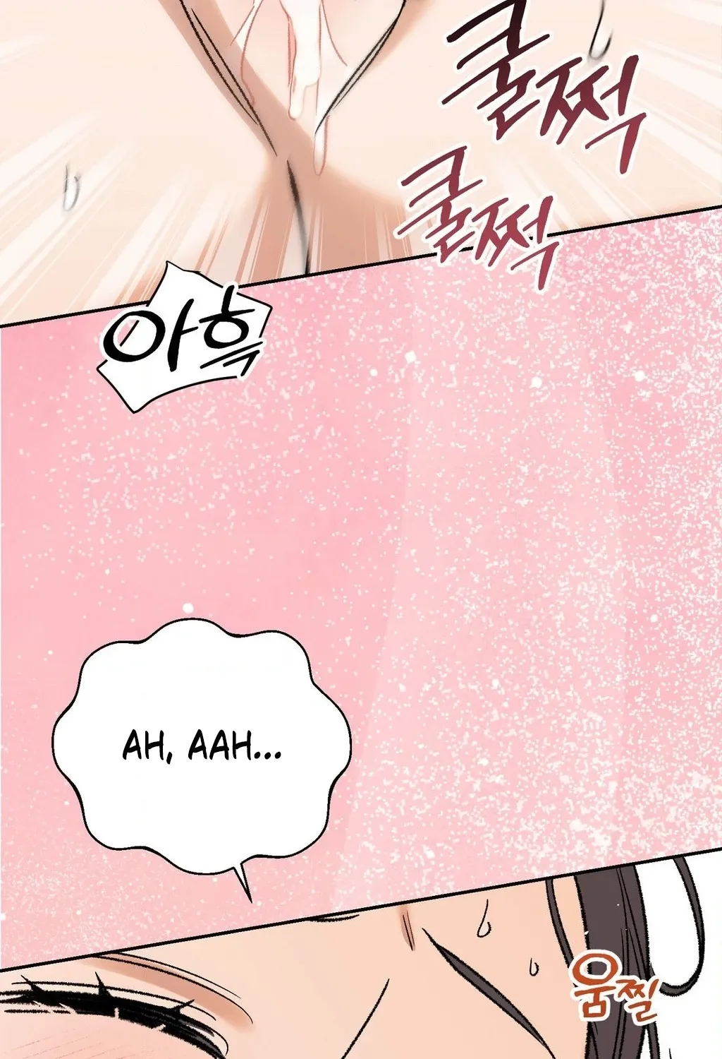 Chapter 5 - Image 86