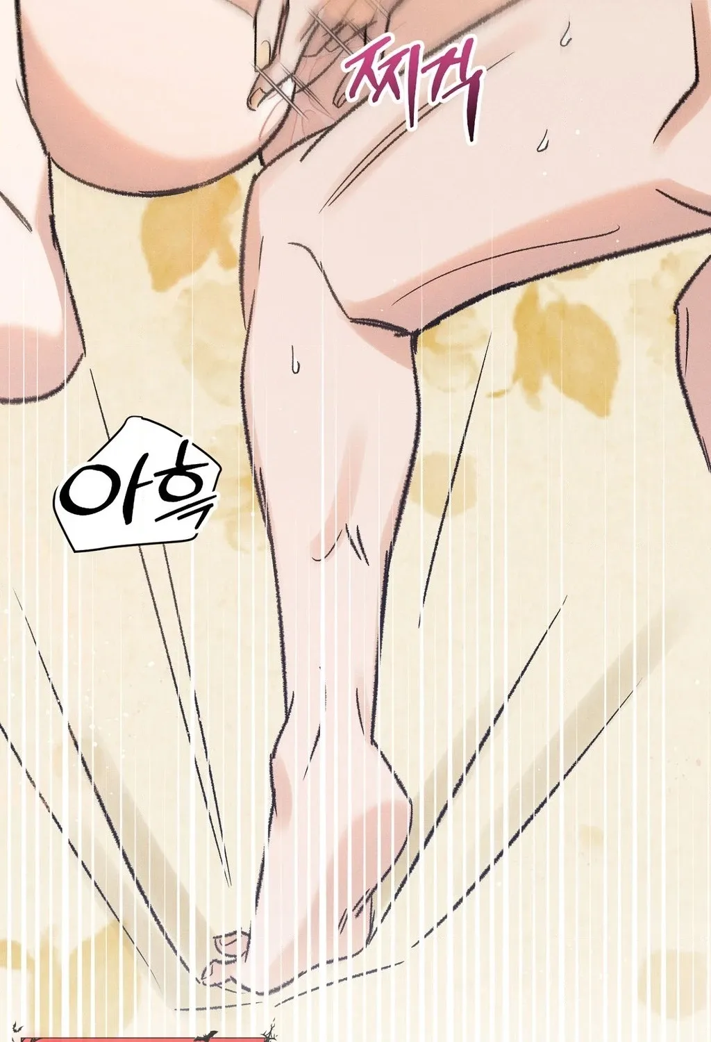 Chapter 5 - Image 98