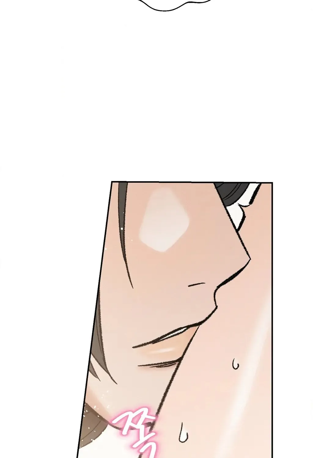 Chapter 6 - Image 12