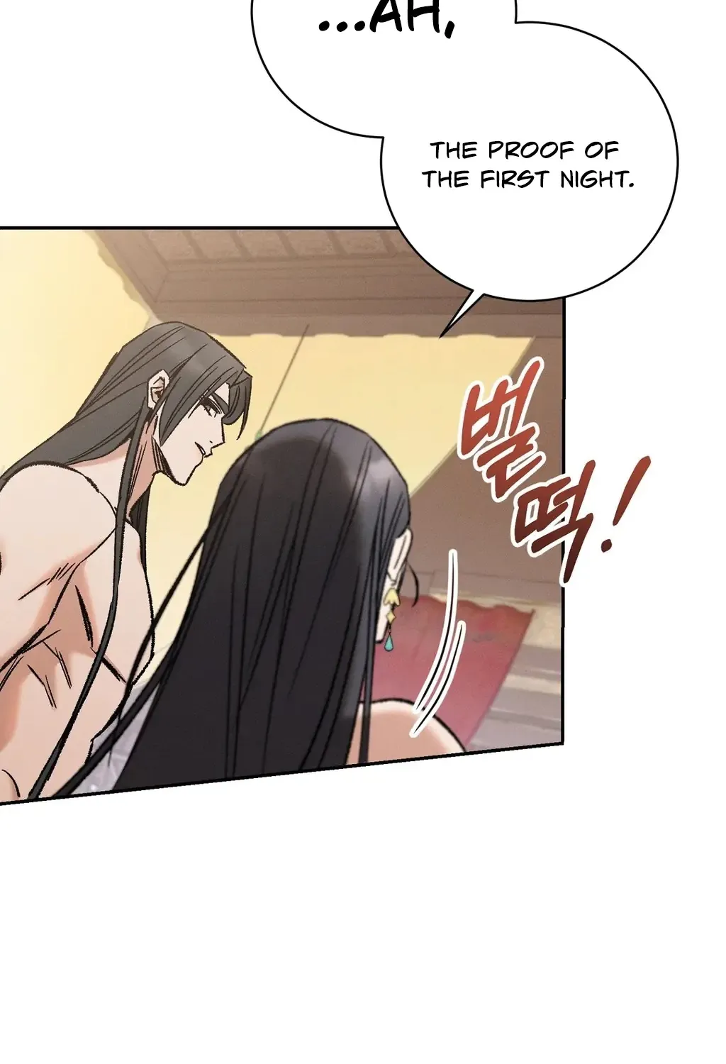 Chapter 6 - Image 14