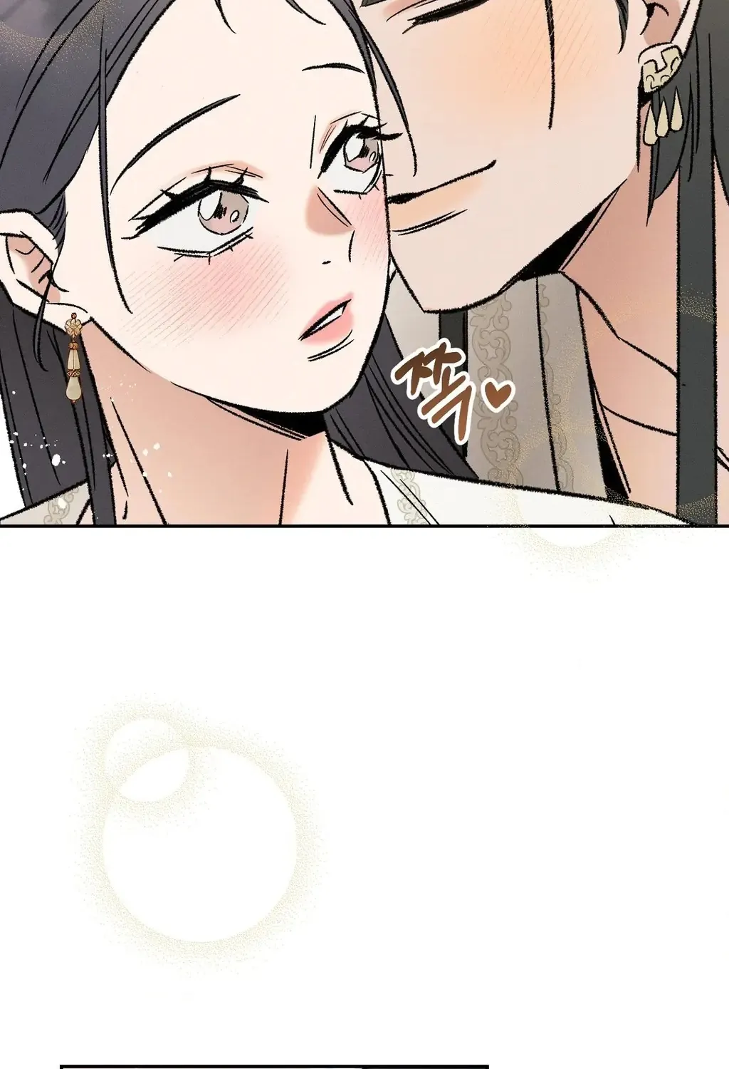 Chapter 6 - Image 69