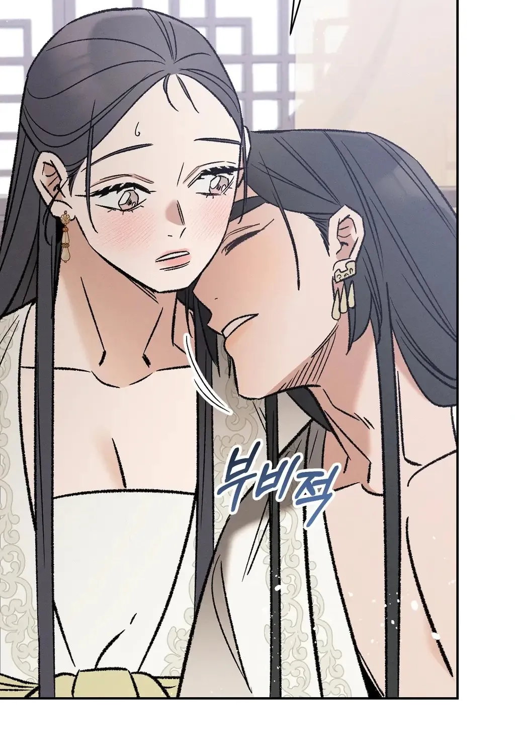 Chapter 6 - Image 99