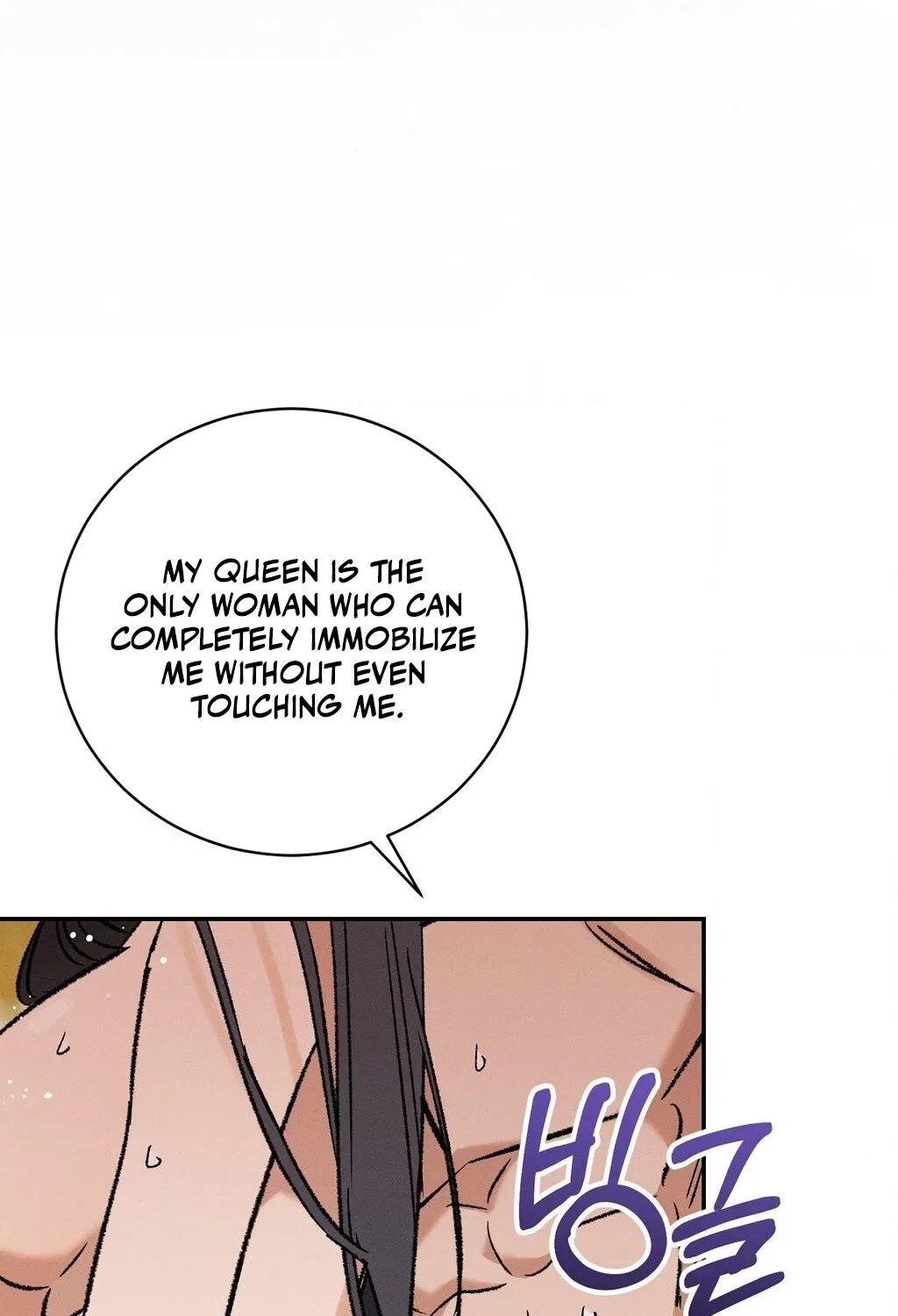 Chapter 7 - Image 101