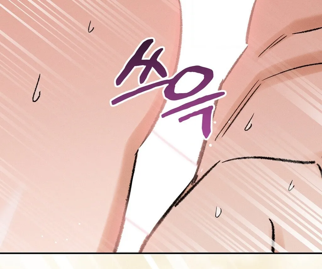 Chapter 7 - Image 105