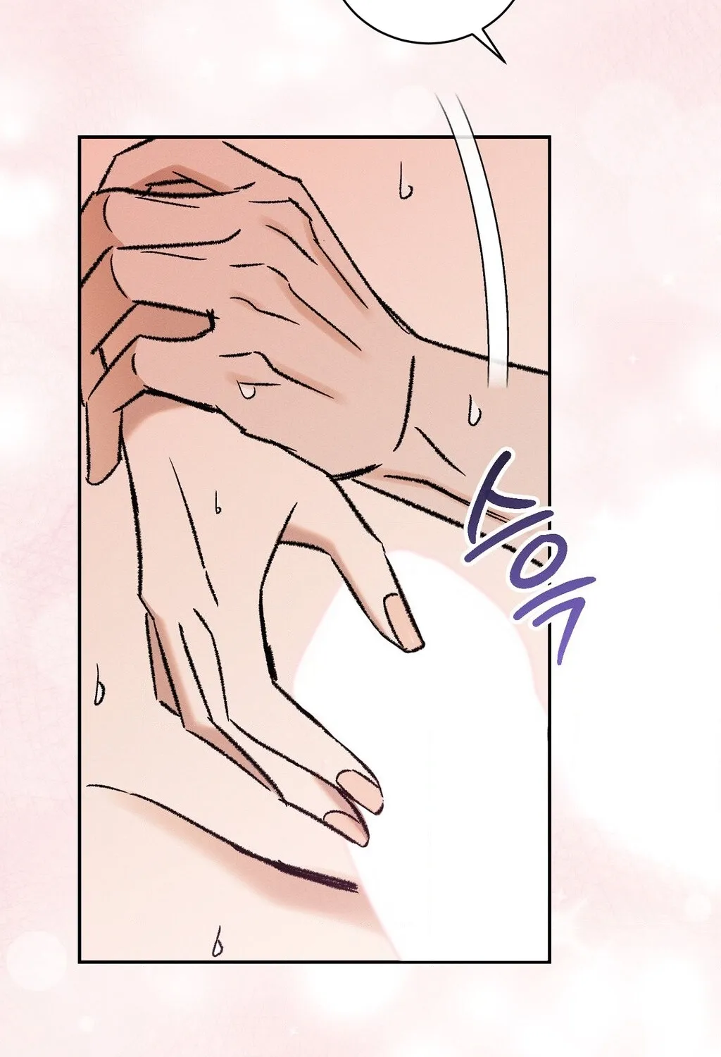 Chapter 7 - Image 114