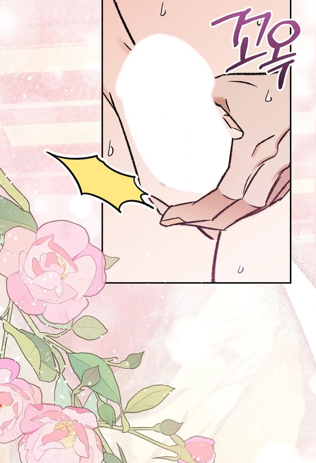 Chapter 7 - Image 116