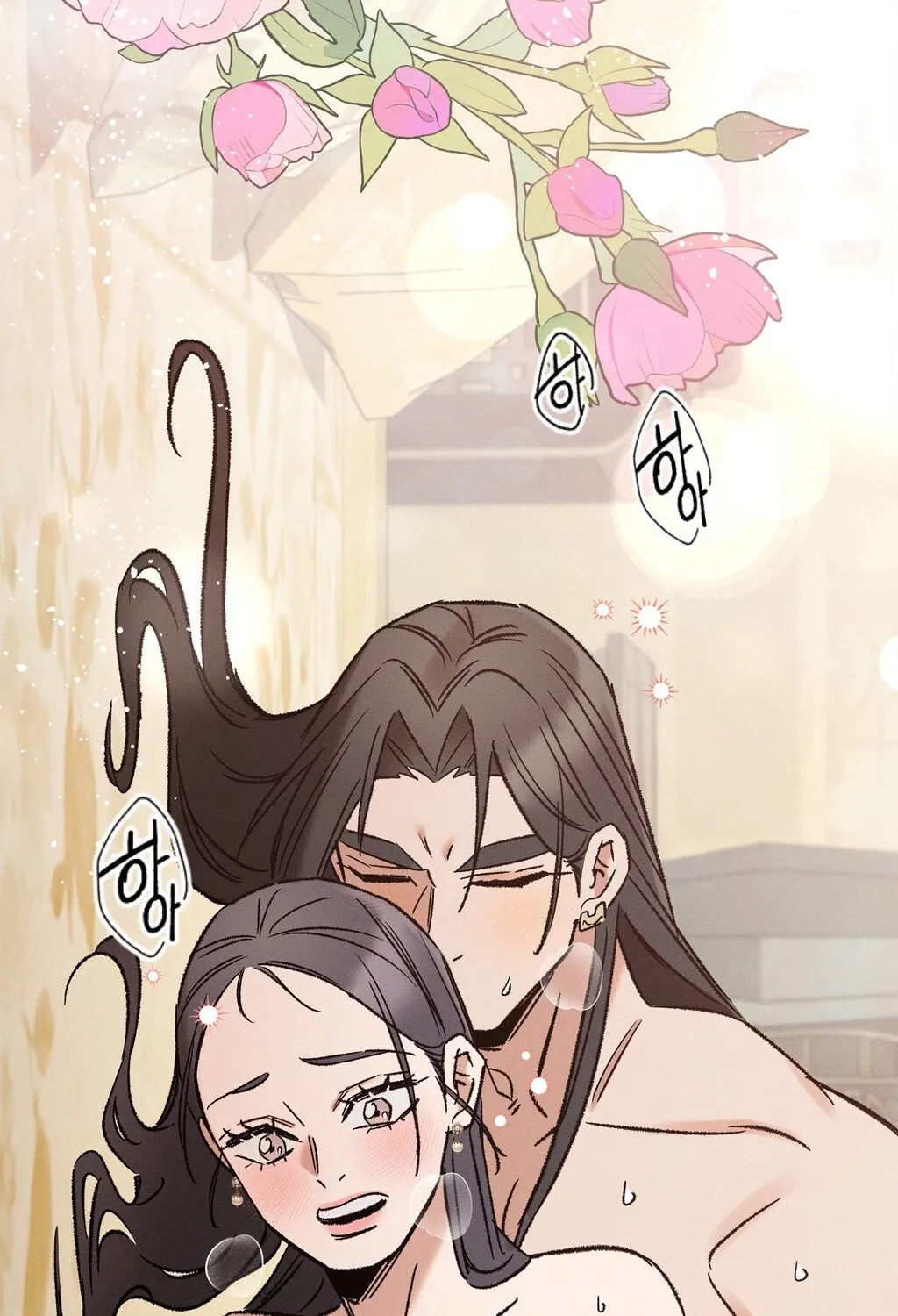 Chapter 7 - Image 117