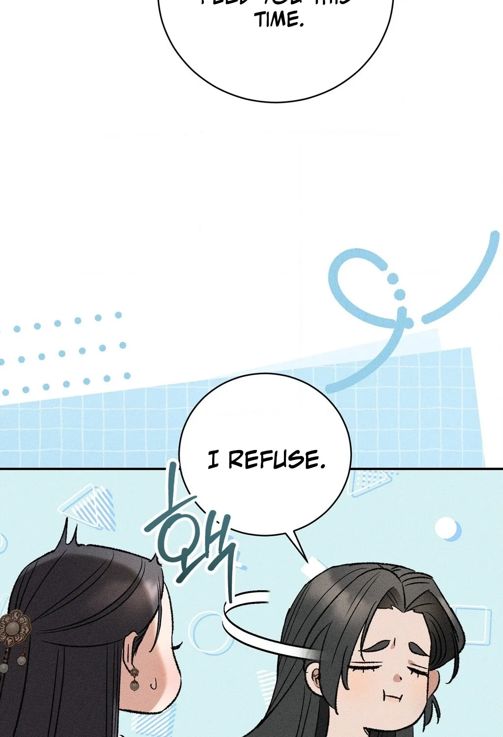 Chapter 7 - Image 13