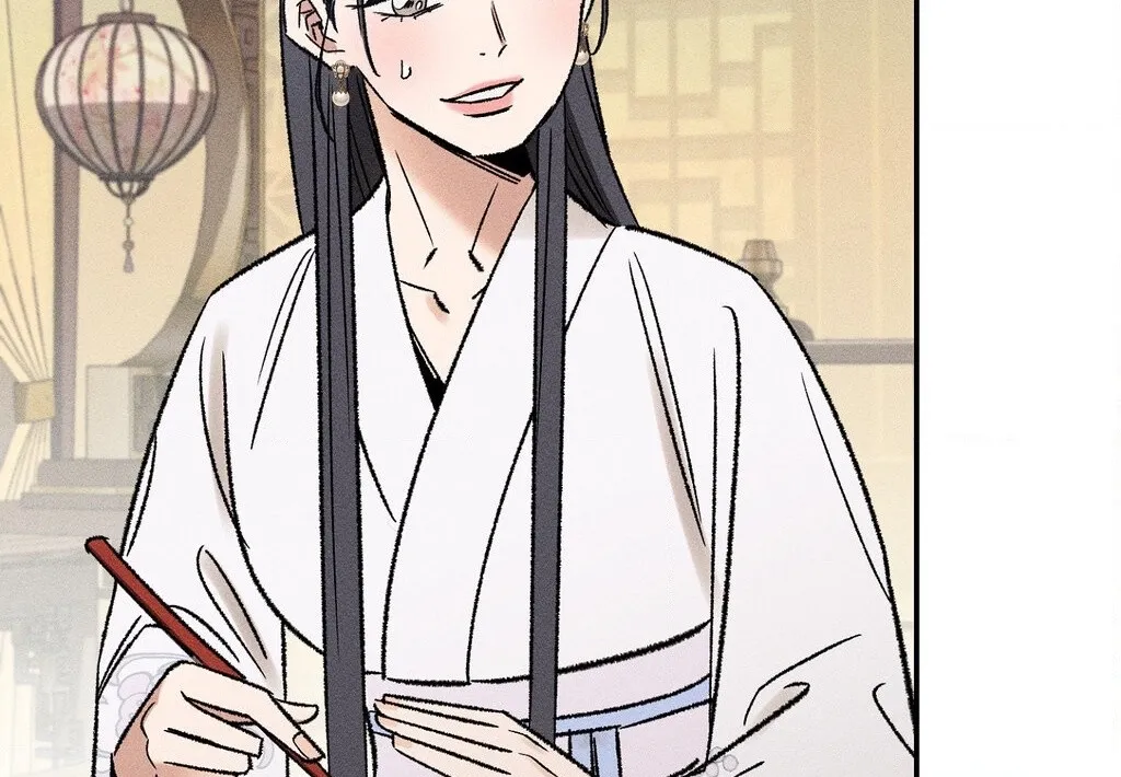 Chapter 7 - Image 15