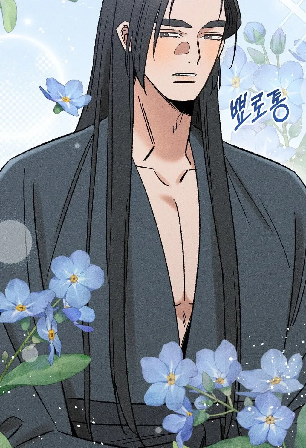 Chapter 7 - Image 17