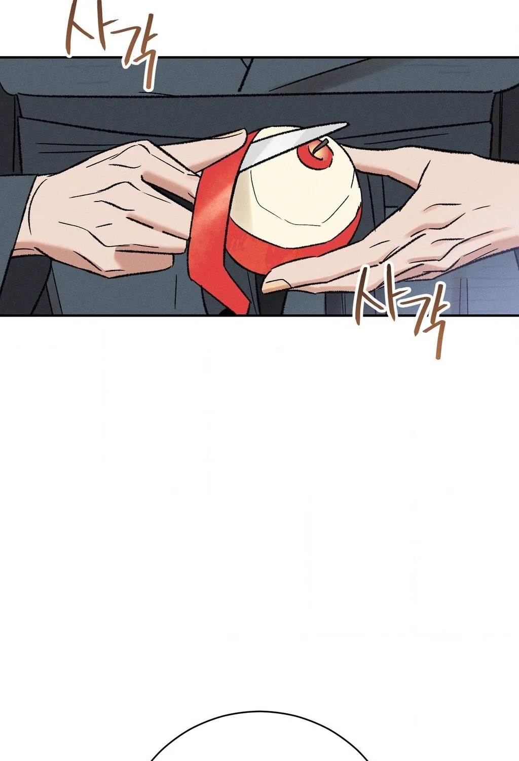 Chapter 7 - Image 43