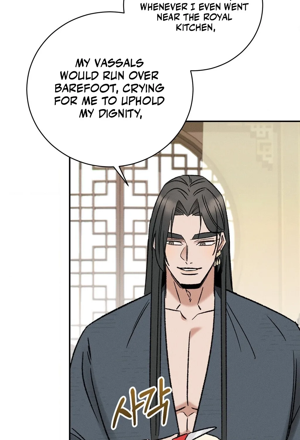 Chapter 7 - Image 47