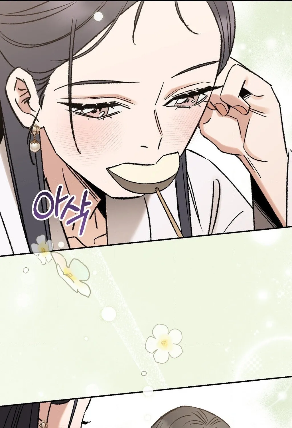 Chapter 7 - Image 51