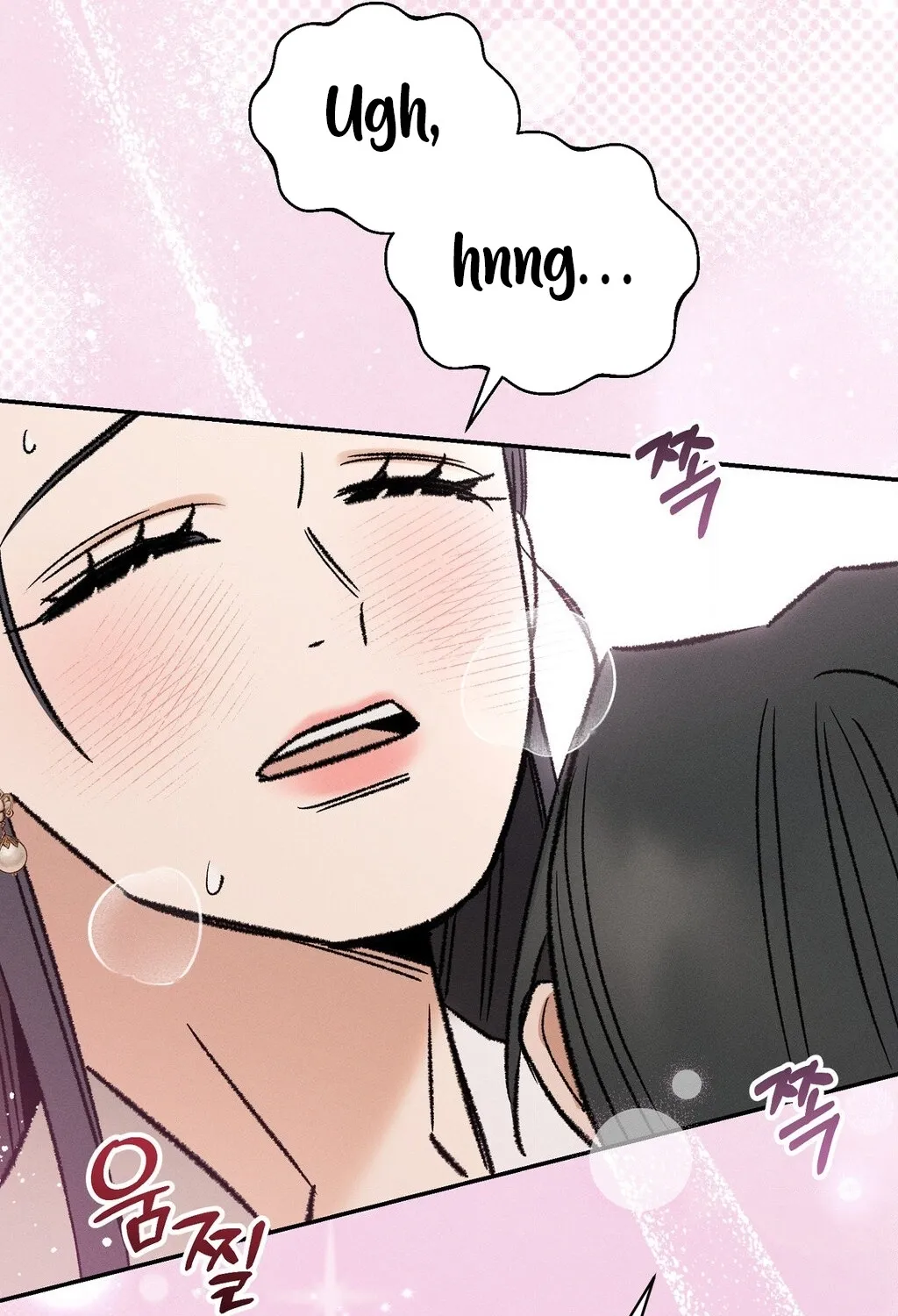 Chapter 7 - Image 61