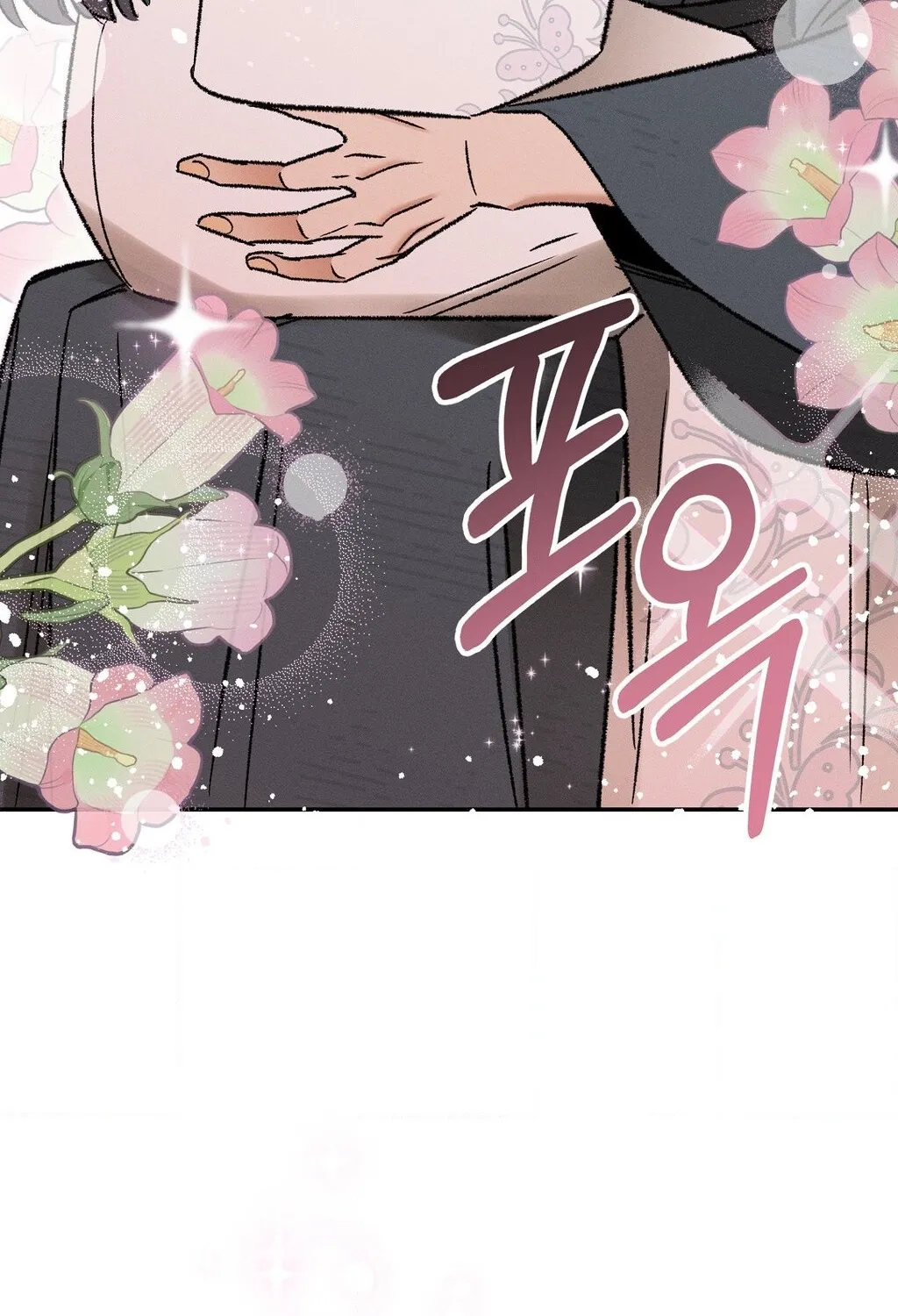 Chapter 7 - Image 66