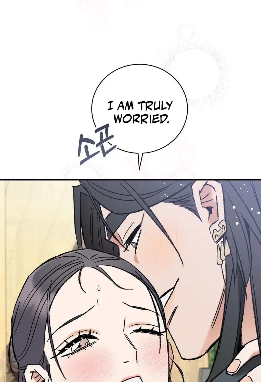 Chapter 7 - Image 67