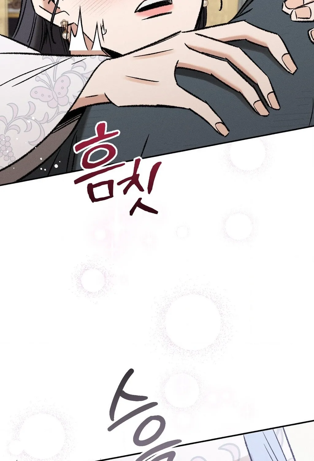 Chapter 7 - Image 68