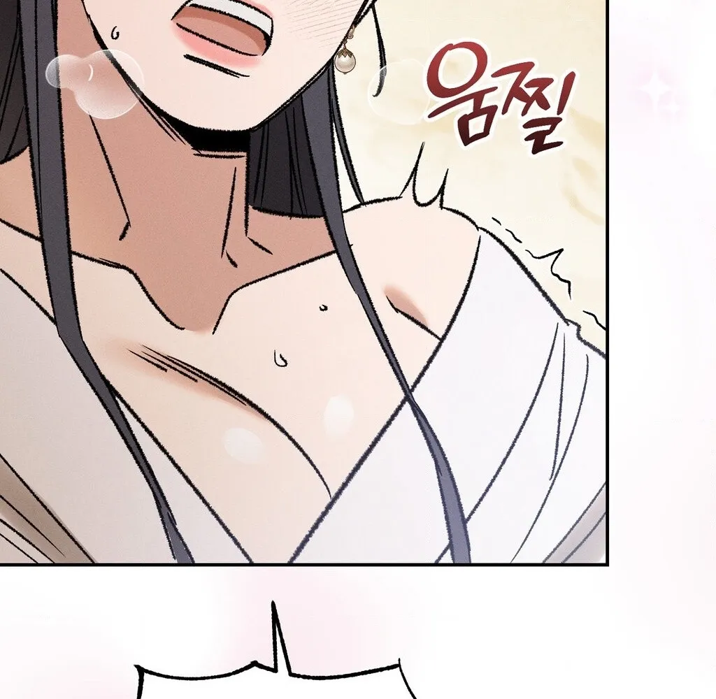 Chapter 7 - Image 75