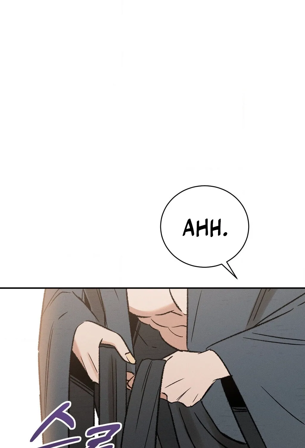 Chapter 7 - Image 81