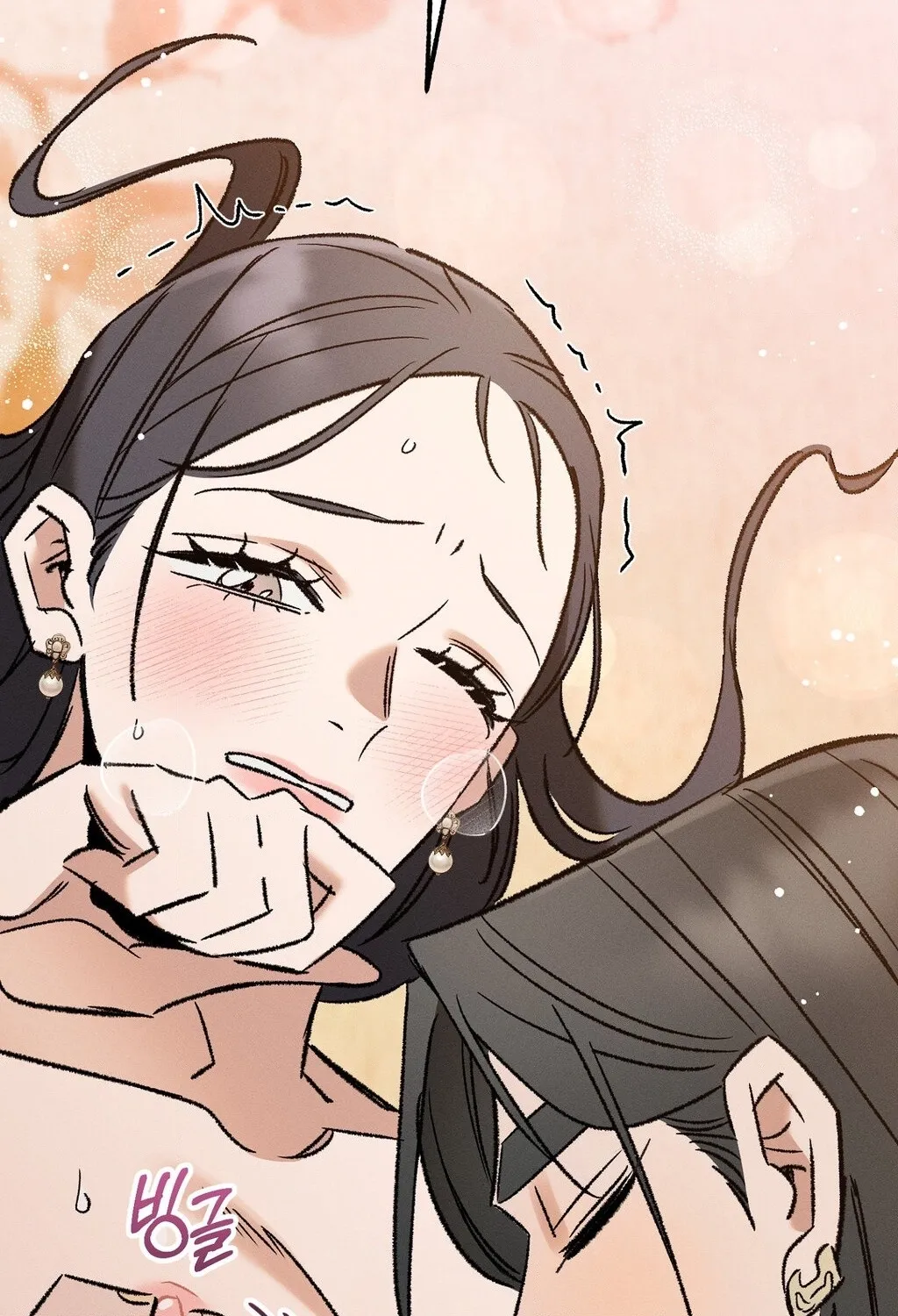 Chapter 7 - Image 93