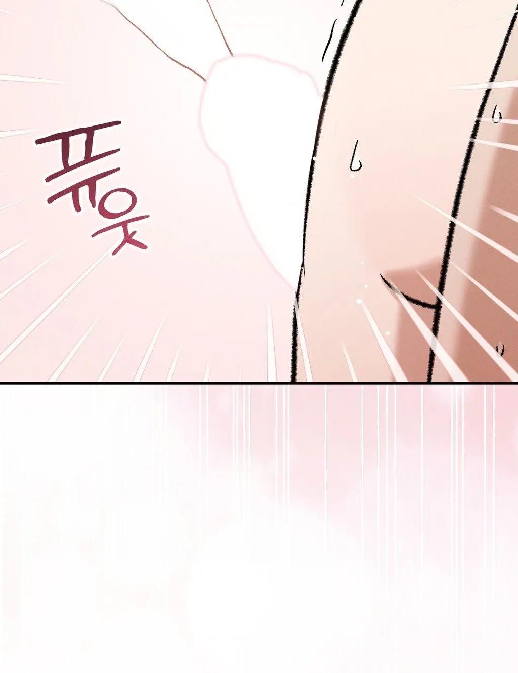 Chapter 8 - Image 10