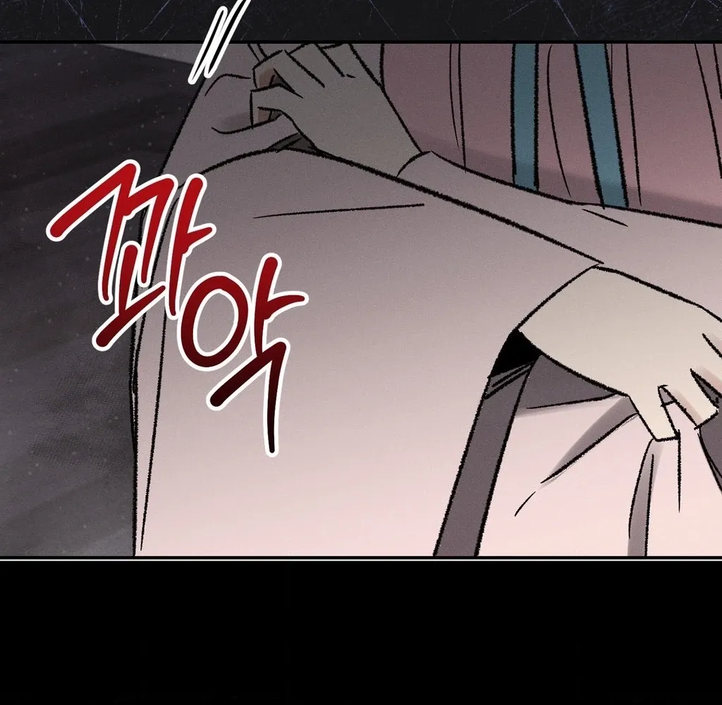 Chapter 8 - Image 102