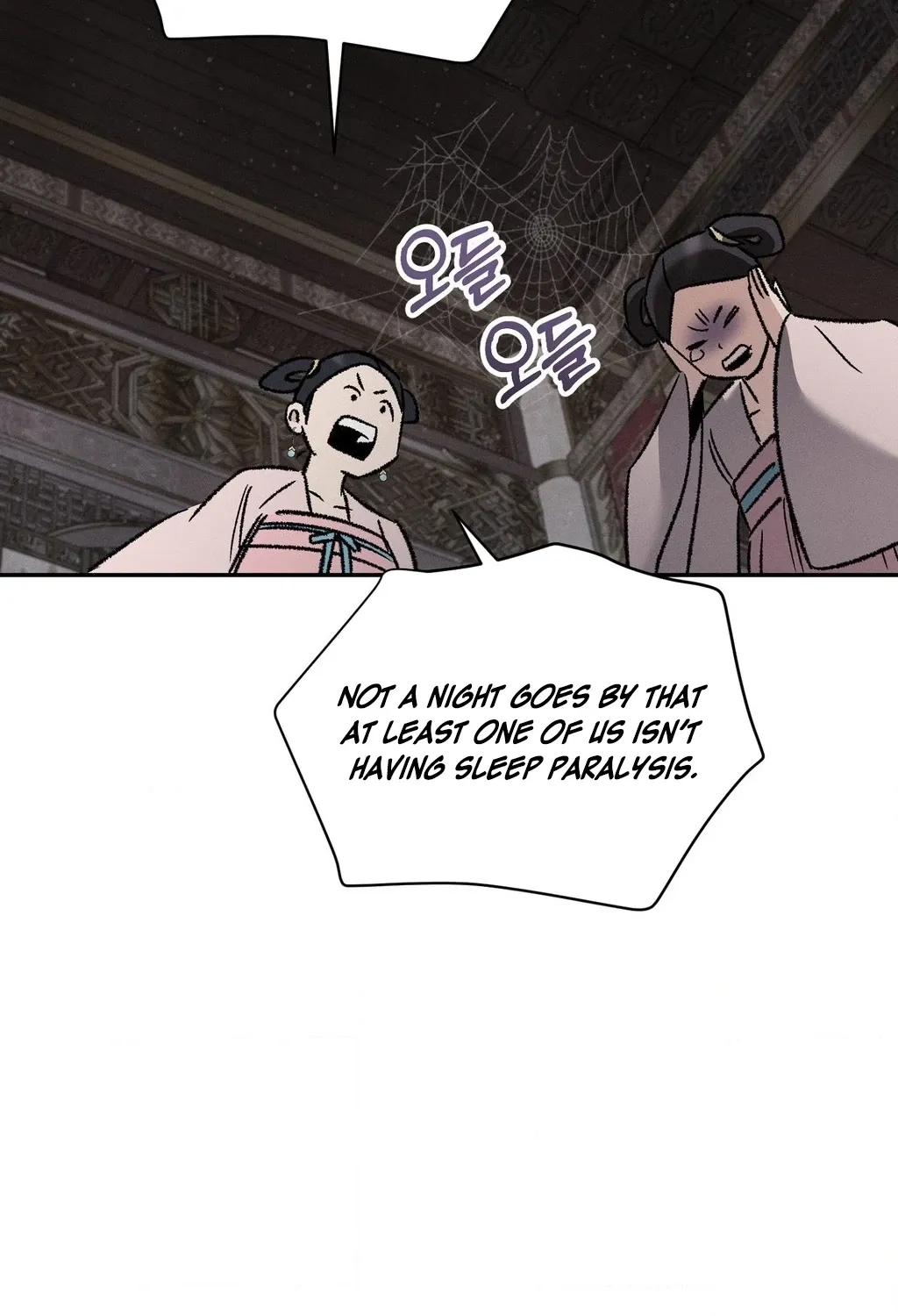 Chapter 8 - Image 106