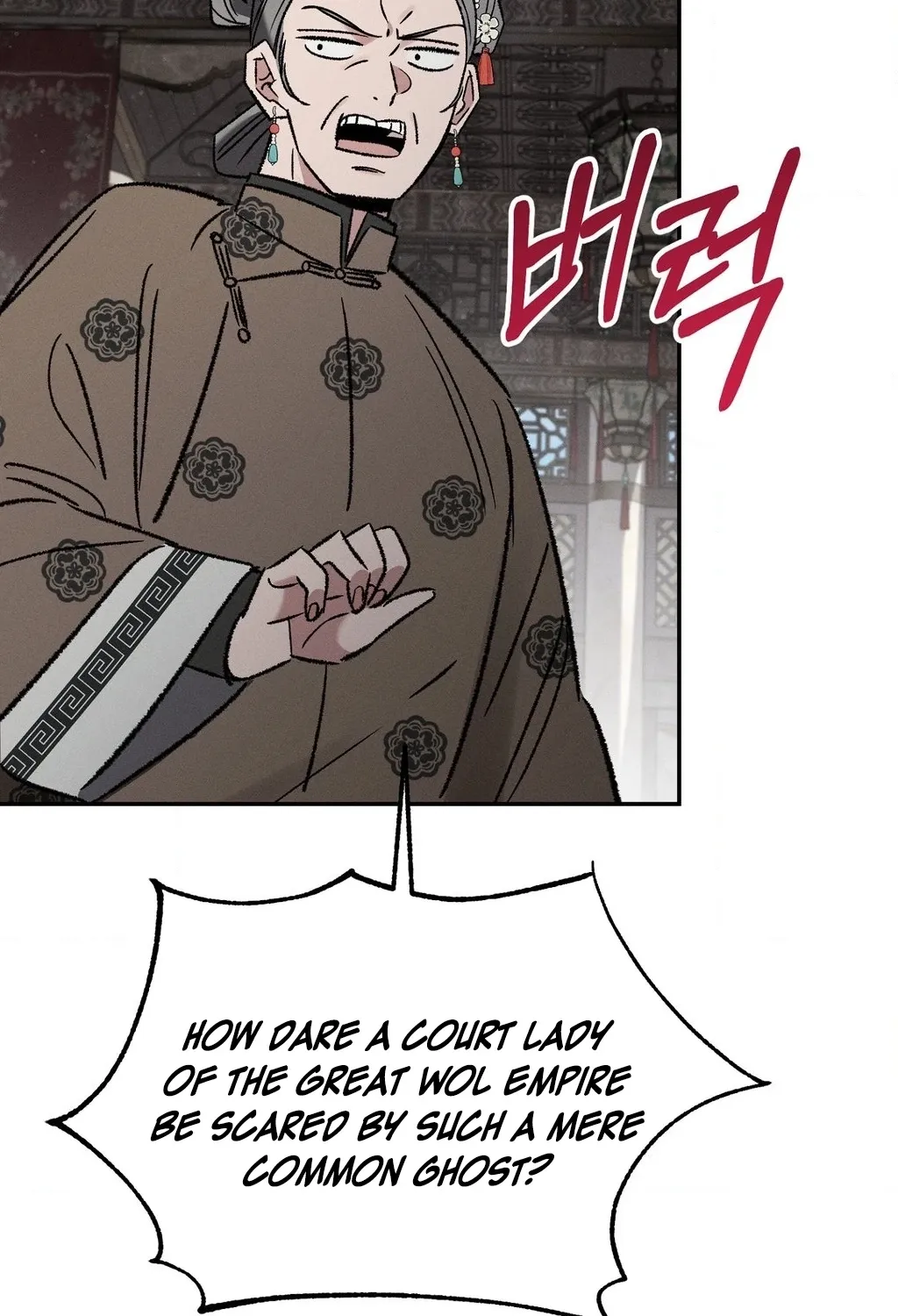 Chapter 8 - Image 108