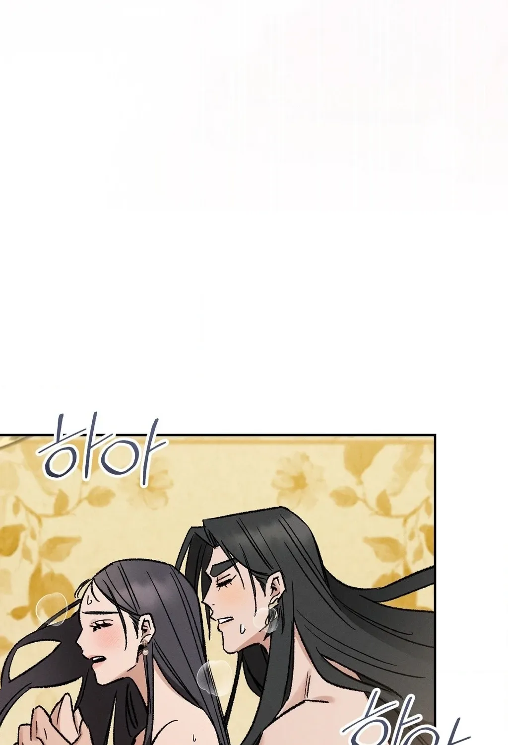 Chapter 8 - Image 11