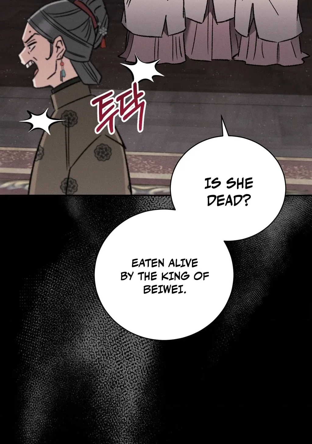 Chapter 8 - Image 112