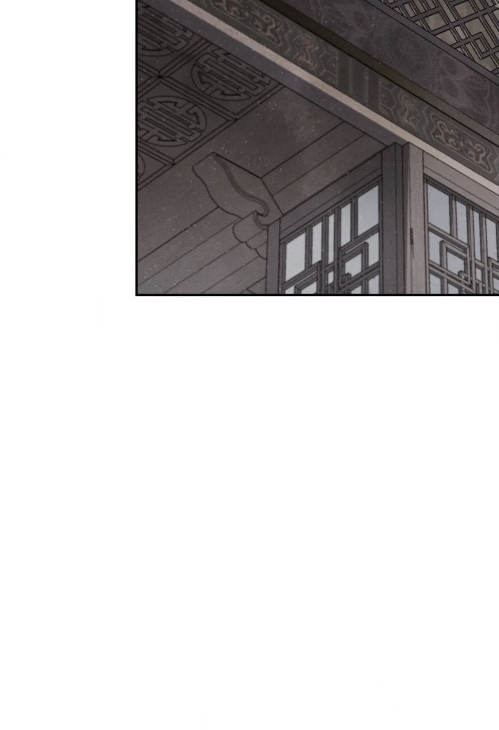 Chapter 8 - Image 120