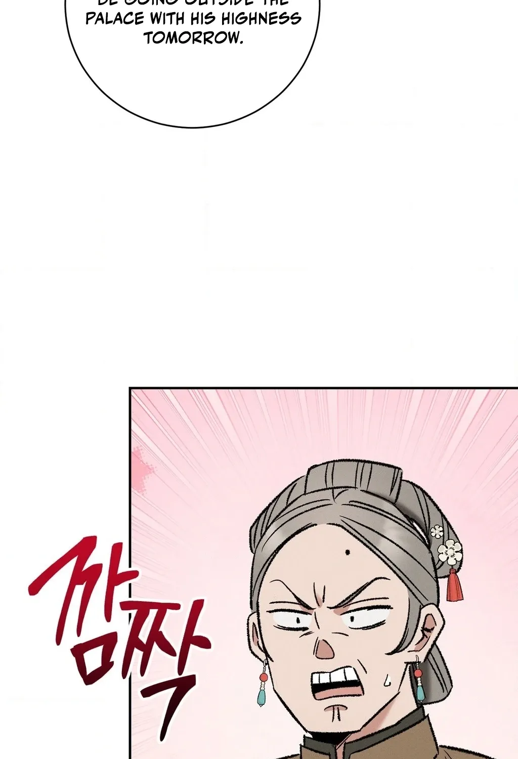 Chapter 8 - Image 129