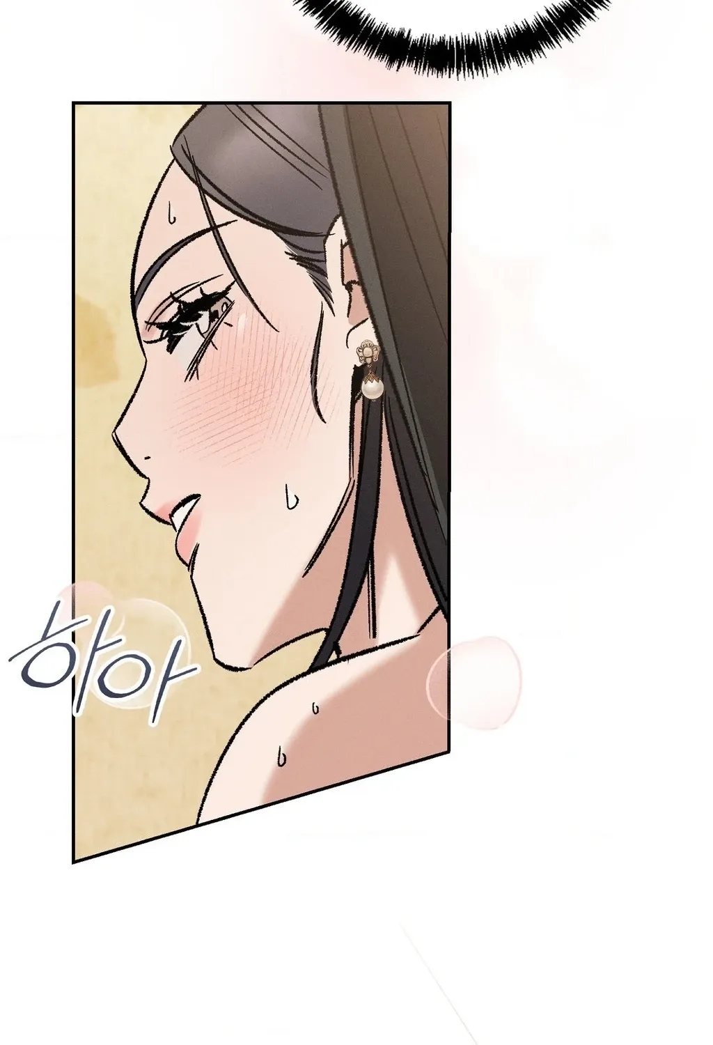 Chapter 8 - Image 13