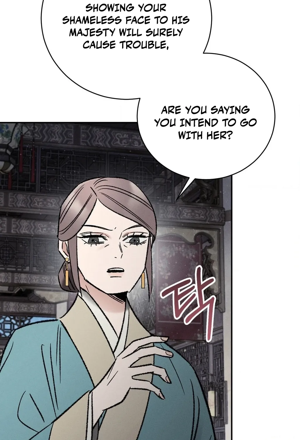 Chapter 8 - Image 141