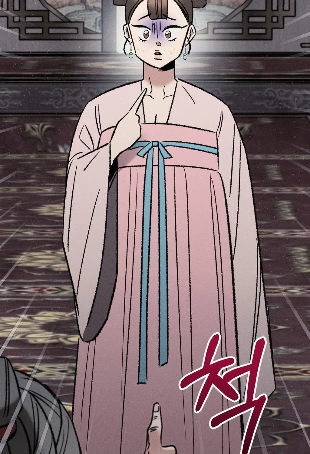 Chapter 8 - Image 147