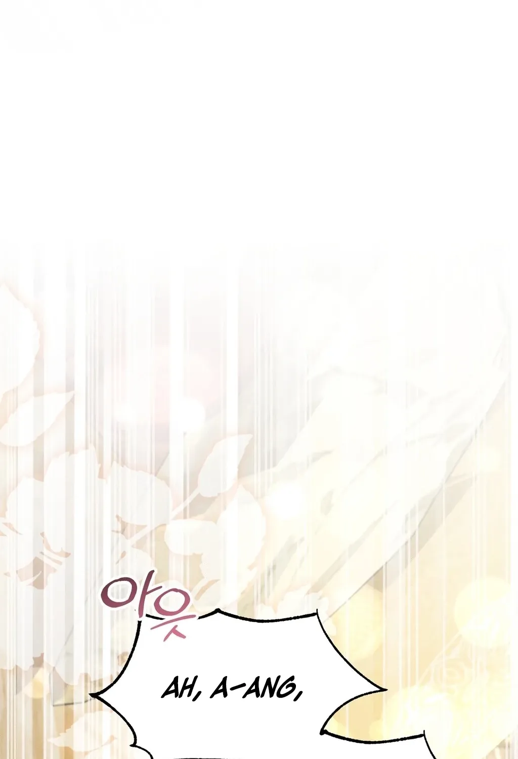 Chapter 8 - Image 17