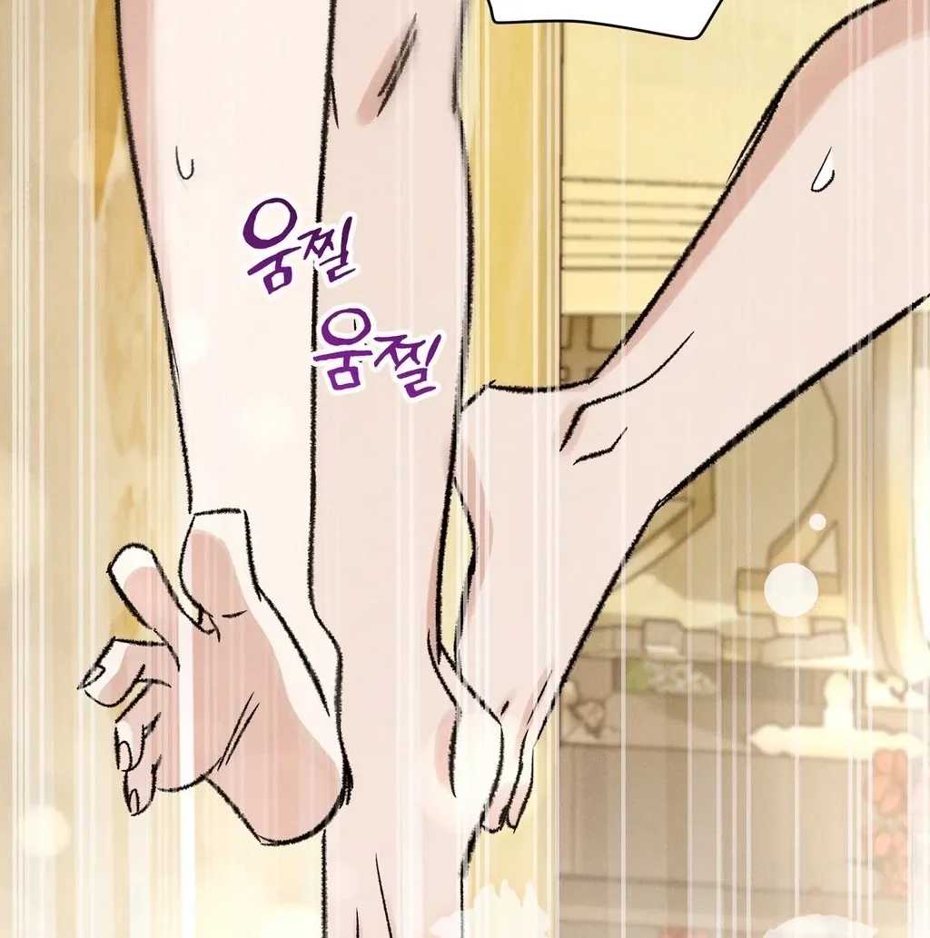 Chapter 8 - Image 20