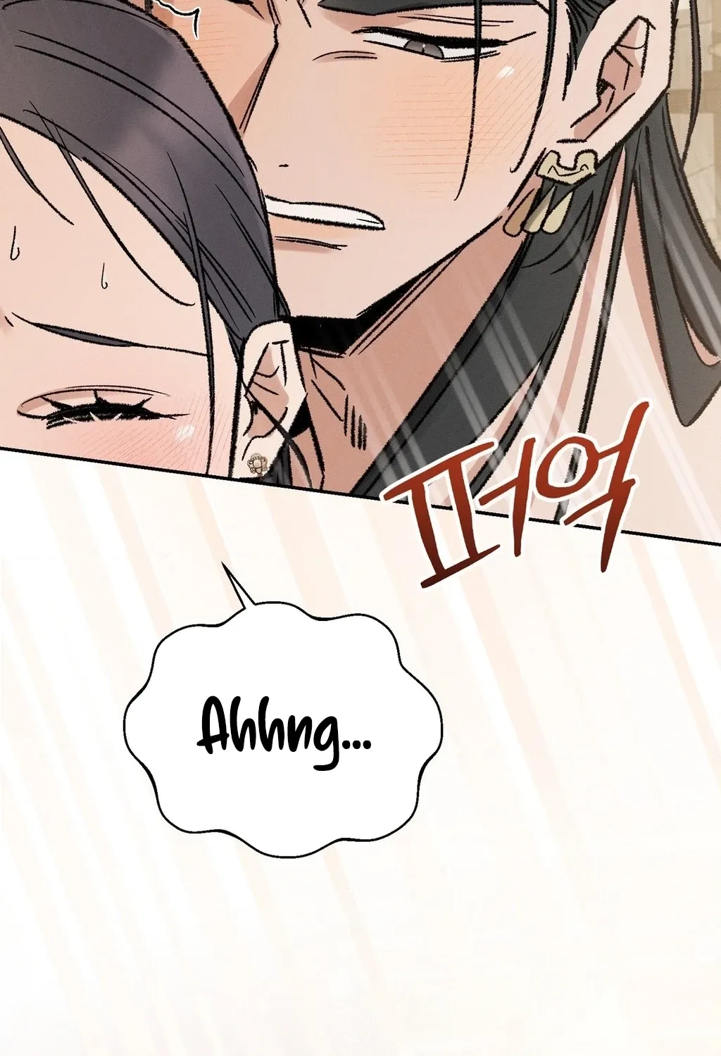 Chapter 8 - Image 23