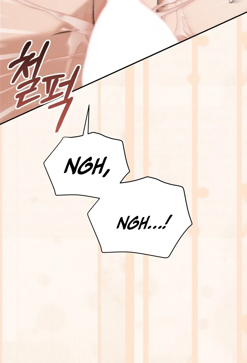 Chapter 8 - Image 27