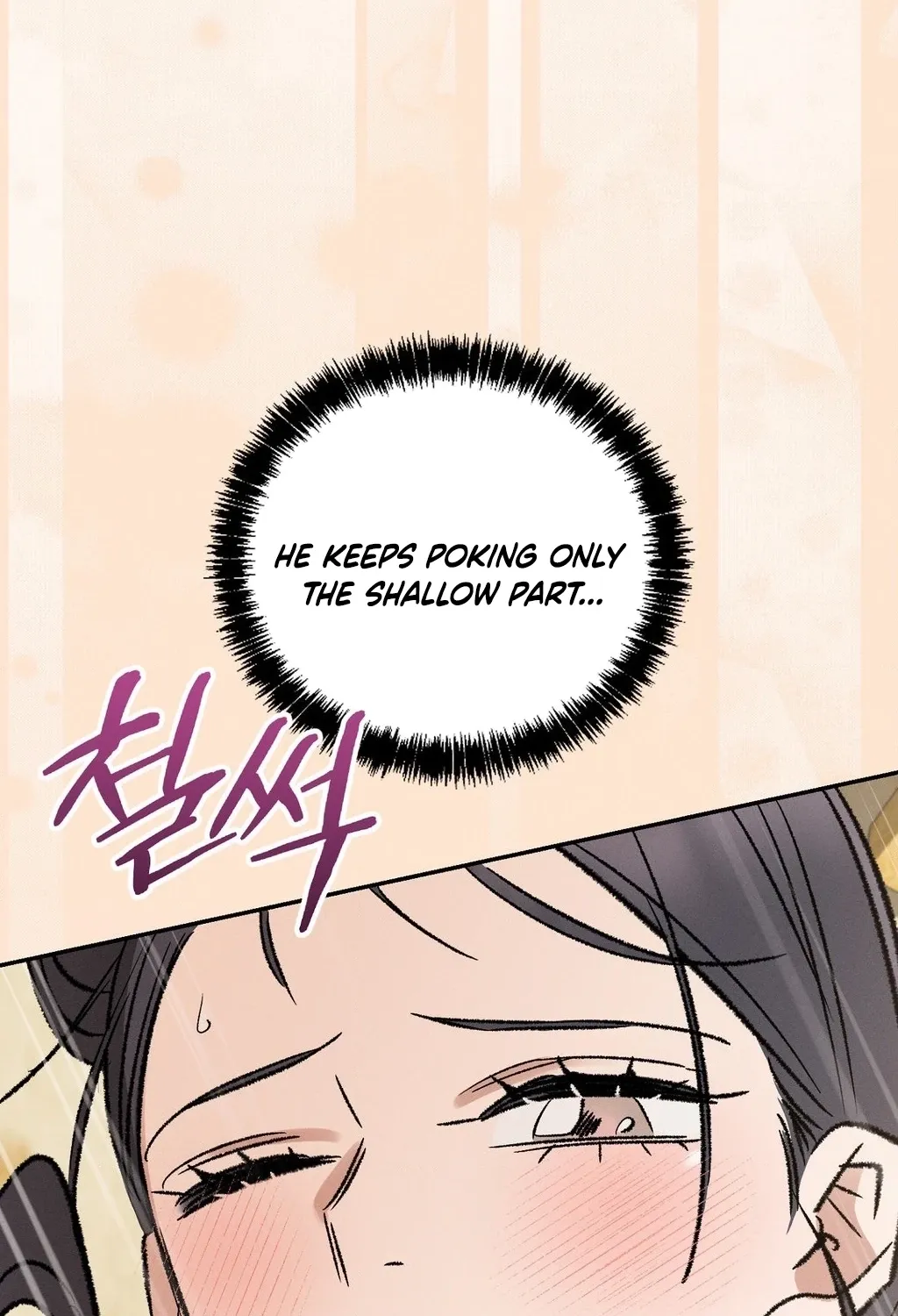 Chapter 8 - Image 28