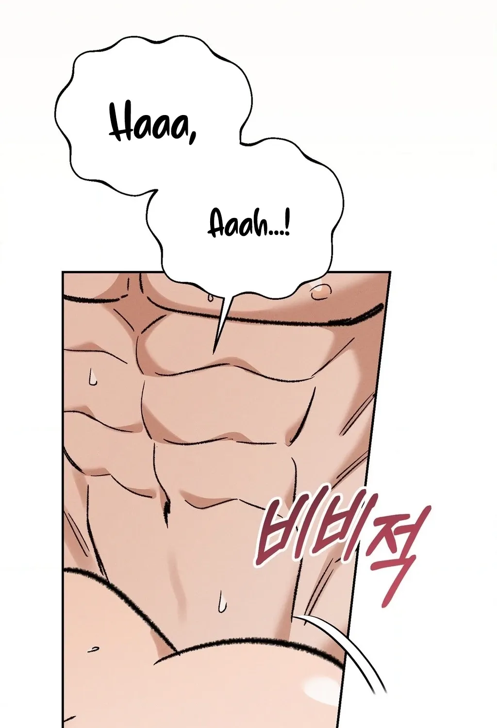 Chapter 8 - Image 31